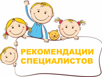 Описание изображения