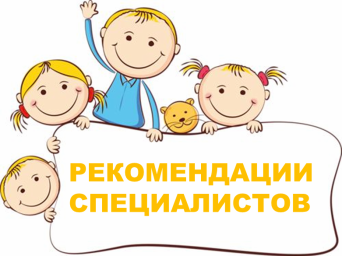 Описание изображения