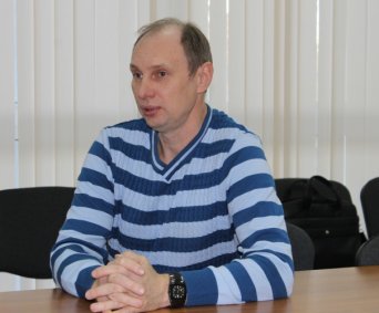 Описание изображения