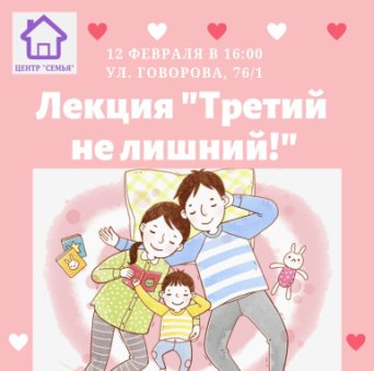 Описание изображения