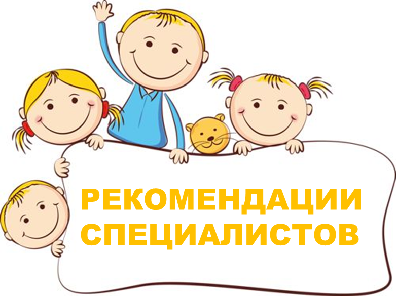 Описание изображения